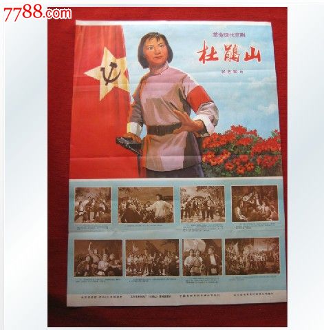 伯罕南方学院学士毕业证